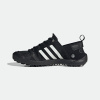 Кроссовки TERREX DAROGA TWO 13 H.RDY (RU 41.5 UK 9 USm 9.5 СМ 26.7; core black/chalk white/core black)